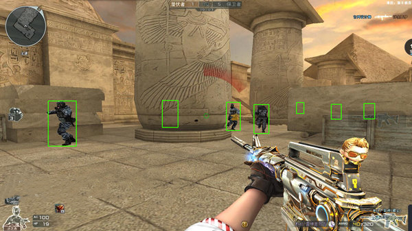 CF透视自瞄【罗技】