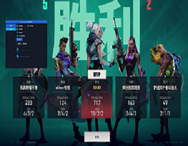 国瓦【滴滴】全功能版